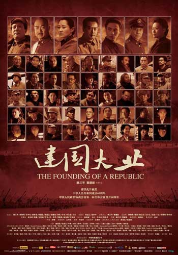 中专毕业证丢了怎么办